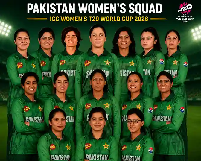 Pakistan Squad Women's T20 World Cup 2026